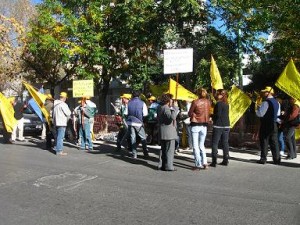 Manifestación E Comercio